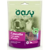 OASY COSCETTE CON PETTO DI POLLO 100g